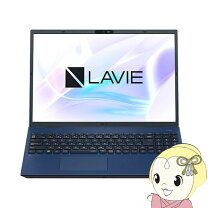 楽天市場】nec lavie pc-（CPU製品名Intel Core i3）の通販