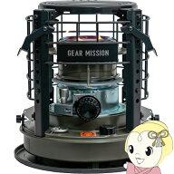 [予約 約1-2週間以降]トヨトミ GEAR MISSION 煮炊き暖房用石油こんろ 木造7畳 コンクリート9畳 COOKING S…