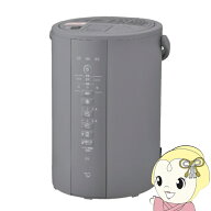 【9/20限定DP会員はエントリーで当店全品最大P10倍】【在庫あり】象印 加湿器 スチーム式 ZOJIRUSHI 木造…