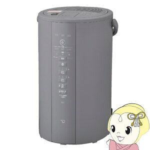 【在庫あり】象印 加湿器 スチーム式 ZOJIRUSHI 木造8畳まで/プレハブ洋室13畳まで 加湿能力480mL/h 