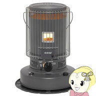 【ダイヤモンド会員は当店全品最大P5倍 10/4と10/5の20時~23:59】トヨトミ 対流形 石油ストーブ グレー …