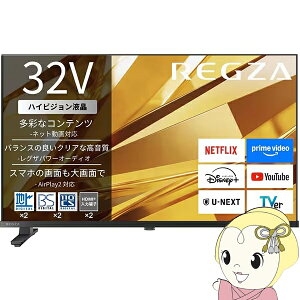 �e���r TVS REGZA 32V35T 32V�^ �n�C�r�W�����t���e���r �l�b�g����r���[�e�B ���܂����^�� �n��f�W�EBS�E110�xCS�`���[�i�[�����yKK9N0D18P�z