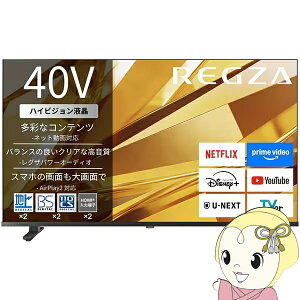 �e���r TVS REGZA 40V35T 40V�^ �n�C�r�W�����t���e���r �l�b�g����r���[�e�B ���܂����^�� �n��f�W�EBS�E110�xCS�`���[�i�[�����yKK9N0D18P�z