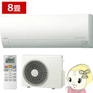 �G�A�R�� ���� HITACHI ���[���G�A�R�� 8���p 2.5kW ���� RK�V���[�Y ���K�g�����܂��� RAS-RK2527S-W �X�^�[�z���C�g �P��100V�yKK9N0D18P�z