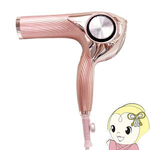 �y�݌ɂ���z�y�_�C�������h����͓��X�S�i�ő�P5�{ 10/4��10/5��20��~23:59�z�w�A�h���C���[ ���t�@ Refa MTG �r���[�e�b�N �v�� Pro �T���� �w�A�P�A ���� ���ԊO�� �� �X�J���v �c���� �s���N RE-AJ