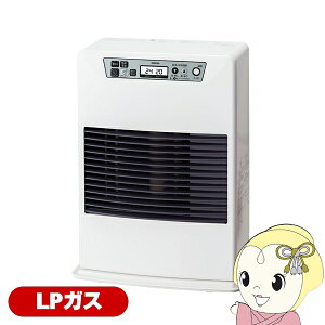 ���{���쏊 �T���|�b�g FF�� ���� �K�X�X�g�[�u �v���p���K�X�iLP�K�X�j�p FF-3022G-LP �ؑ�8��/�R���N���[�g13�� �R���p�N�g�yKK9N0D18P�z