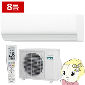 �y10/15�͊��Ԍ���N�[�|�����s�z�[�l���� AS-ZN257V-W �G�A�R�� 8�� ���[���G�A�R�� ZN�V���[�Y �S�N�g �m�N���A ����n�d�l �P��100V �z���C�g AS-ZN255S �̌�p�i�yKK9N0D18P�z