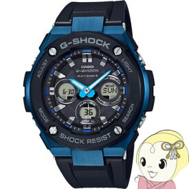 カシオ 腕時計 G-SHOCK G-STEEL ミドルサイズ GST-W300G-1A2JF【KK9N0D18P】
