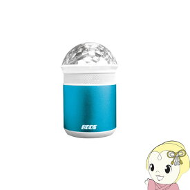 HNB-BTR1000-B ホノベ電機 BOOS Bluetooth ミュージックライト【KK9N0D18P】