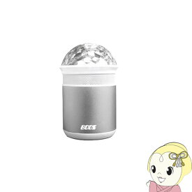 HNB-BTR1000-S ホノベ電機 BOOS Bluetooth ミュージックライト【KK9N0D18P】