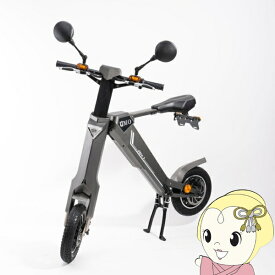 楽天市場 電動 スクーター 電動バイク バイク車体 新車 中古車 車 バイクの通販