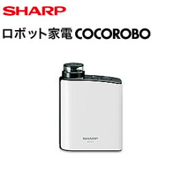 RX-SF1 シャープ ロボット家電 COCOROBO センサーフェンス【KK9N0D18P】