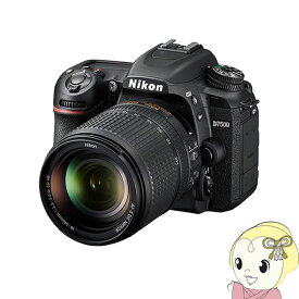 ニコン デジタル一眼レフカメラ D7500 18-140 VR レンズキット【KK9N0D18P】