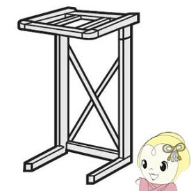 【11/10は期間限定クーポン発行】【在庫あり】日立 衣類乾燥機用 のびのびスタンド スタンド方式 DES-N76-S【KK9N0D18P】