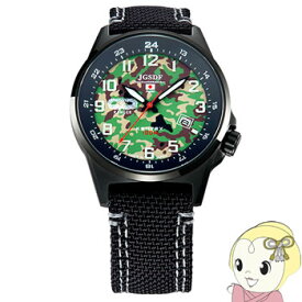 【あす楽】【在庫僅少】Kentex 腕時計 JSDF カモフラージュモデル S715M-08【KK9N0D18P】