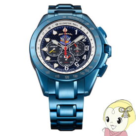 【あす楽】【在庫処分】Kentex ケンテックス ソーラー 腕時計 T-4 20周年記念特別モデル ブルーインパルスSP S720M-02 メンズ【KK9N0D18P】