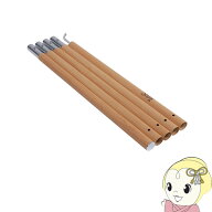 【在庫あり】ビッグタープポール 250cm アルミ 高強度 軽量 収納袋 太さ28mm DOD ディーオーディー ウッ…