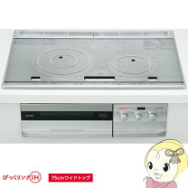 楽天市場】三菱 cs－pt316hnwsr（IH クッキングヒーター・電気コンロ  