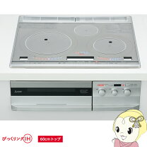 楽天市場】[cs－t316vsr] 三菱 ihクッキングヒーター t316vシリーズ 3 
