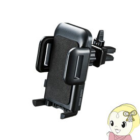 楽天市場 車のエアコン吹き出し口の通販