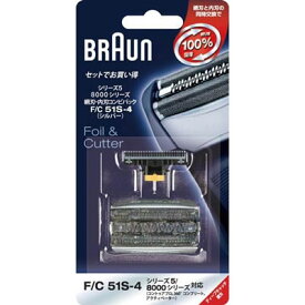 楽天市場 8374 替刃 ブラウンの通販