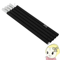 【在庫あり】【8/18限定ダイヤモンド会員はエントリーで当店全品最大P8倍】ビッグタープポール 250cm ア…