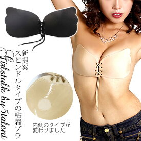 楽天市場 マタニティフォト ワンピース サイズ S M L Ss の通販