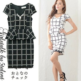 楽天市場 格安 ワンピース レディースファッション の通販