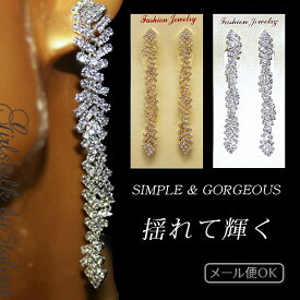 楽天市場 ステージ 衣装 ジュエリー アクセサリー の通販 楽天市場 ステージ 衣装 ジュエリー アクセサリー の通販