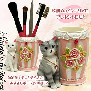猫 文房具 プレゼントの人気商品 通販 価格比較 価格 Com