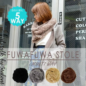 楽天市場 冬 ワンピース レディースマフラー ストール マフラー スカーフ バッグ 小物 ブランド雑貨の通販