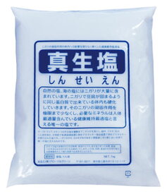 【送料無料】にがりの凝固作用を除去した　真生塩（しんせいえん）1Kg　天然塩にがり除去