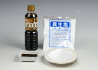 【送料無料】たまり醤油500ml・真生塩500g　お試しセット