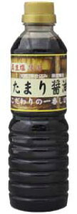 ɂ̂Ȃ^gp@܂ݖ@500ml