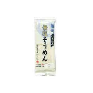 ニガリの害のないそうめん 無塩そうめん 200g