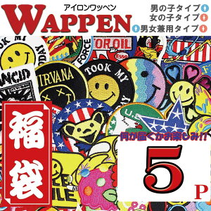 yApX^btZNgzACňꔭ\t by AC AbvPj̎q^Cv,̎q^Cv5܃Zbg  ؂ ql i r[ c