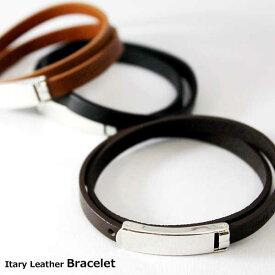 レザーブレスレット 2重巻き ベルト 本革 ベルトフック サイズ調整可 3段階 デザインレザー ブレスレット Leather Bracelet レザー アクセサリー アクセント ファッション小物