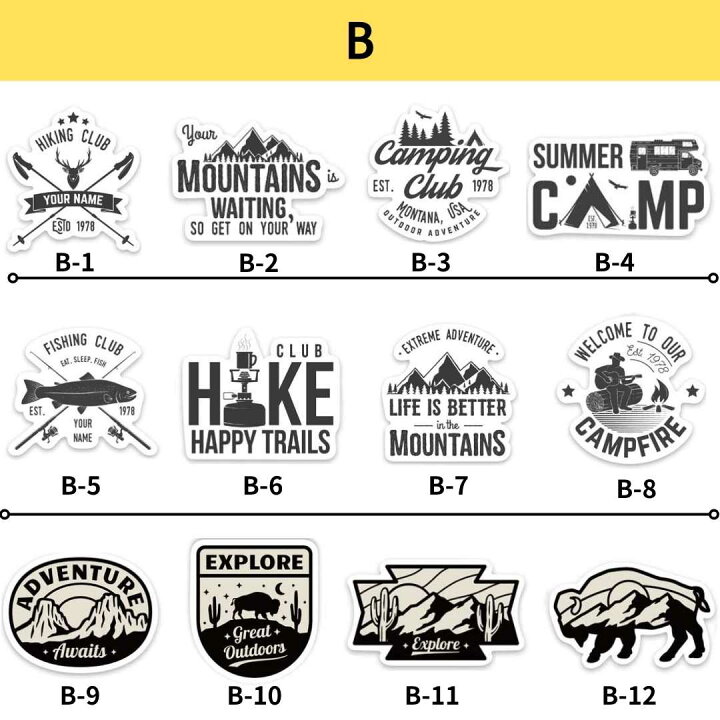 楽天市場】デザイン アートステッカー 白 黒 モノトーン アウトドア  