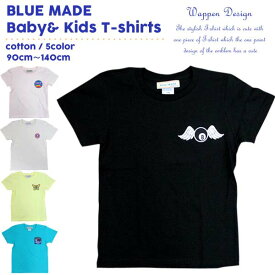 BLUE MADEベビー＆キッズTシャツ 90cm〜140cm ワッペンデザイン T-shirts
