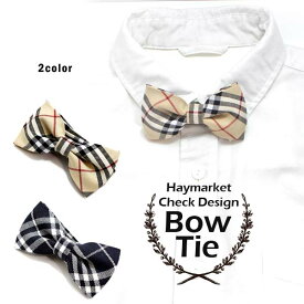 楽天市場 ヘイマーケットチェックの通販 楽天市場 ヘイマーケットチェックの通販