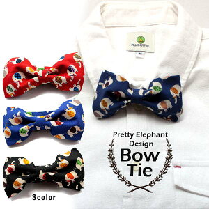 yԌ1680~1480~z䂤pPbg֑ fUC lN^C JWAlN^C Y lN^C fB[XlN^C qlN^C ig w Ǝ Xe[W