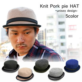 ポークパイハット メンズ レディース HAT ハット 帽子 男女兼用 CAP 程よいカジュアル感 大きいサイズ