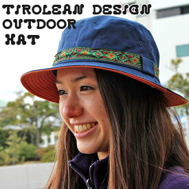 チロリアンデザインアウトドアハット HAT アウトドアハット 男女兼用 レジャーや外遊びには欠かせないアイテム 帽子 メンズ レディース