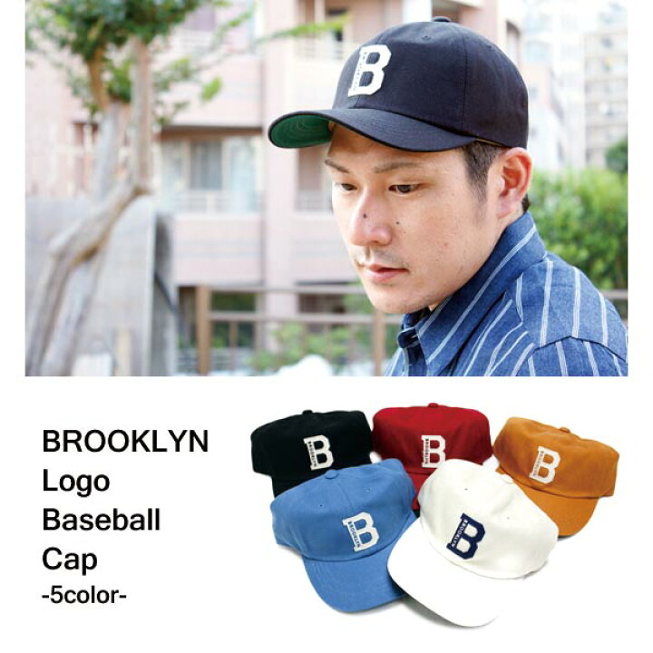 楽天市場 キャップ ベースボールキャップ エンブレム アルファベット Cap 帽子 ストリートファッション Global Market