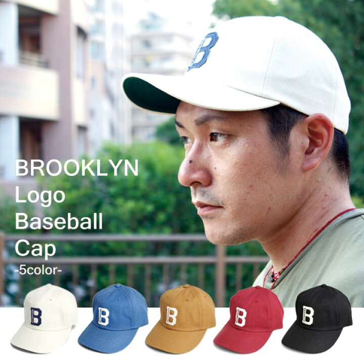 楽天市場 キャップ ベースボールキャップ エンブレム アルファベット Cap 帽子 ストリートファッション Global Market