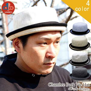 nbg HAT |[NpCnbg Vun 傫TCY Y fB[X nbg Xq jp CAP