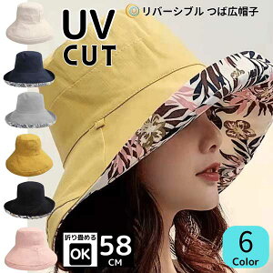 yԌ2180~1780~zXq nbg o[Vu ԕ HAT ΍L fB[X UV ܂肽 ΍L  UVJbg 悯 O ^ Ăh~ ̓