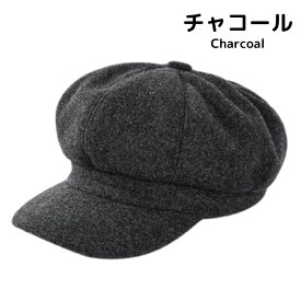 キャスケット キャップ CAP 帽子 ハンチング ベレー帽 レディース メンズ CAP つば付き ツバ付き ウール かわいい