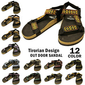 AEghA T_ `Ae[v SANDAL GXjbN t@bV tFX C X|[c AWAeCXg