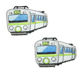 ワッペン アイロン ミニサイズ 2枚セット ミニサイズ 電車 トレイン 乗り物 山手線 2P アップリケ わっぺん 小さい アイロンで簡単貼り付け 1000円以上お買い上げでゆうパケット便送料無料